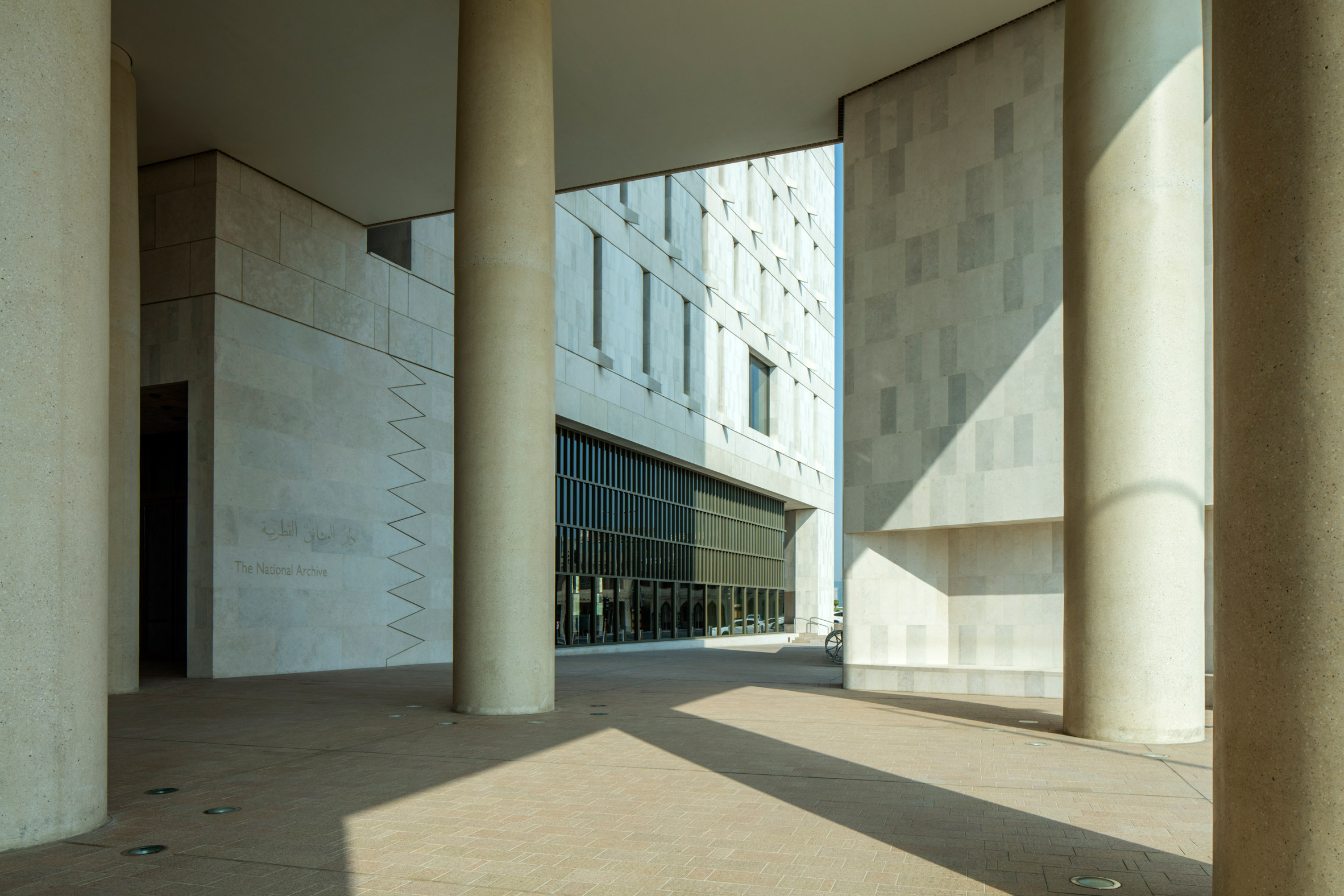 Qatar National Archive by Allies and Morrison