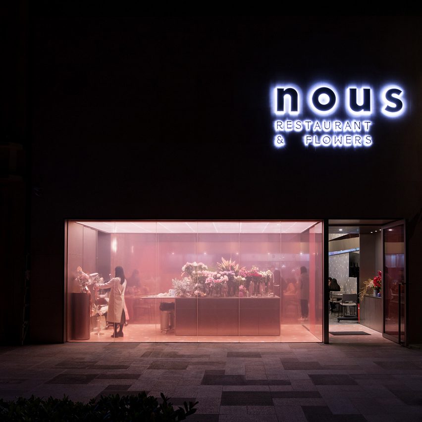 NOUS Restaurant by 0321 Studio