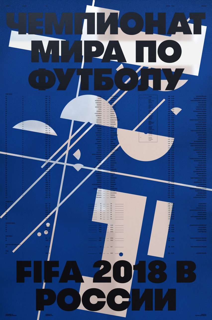 Russian Suprematism inspired World Cup wall chart in blue