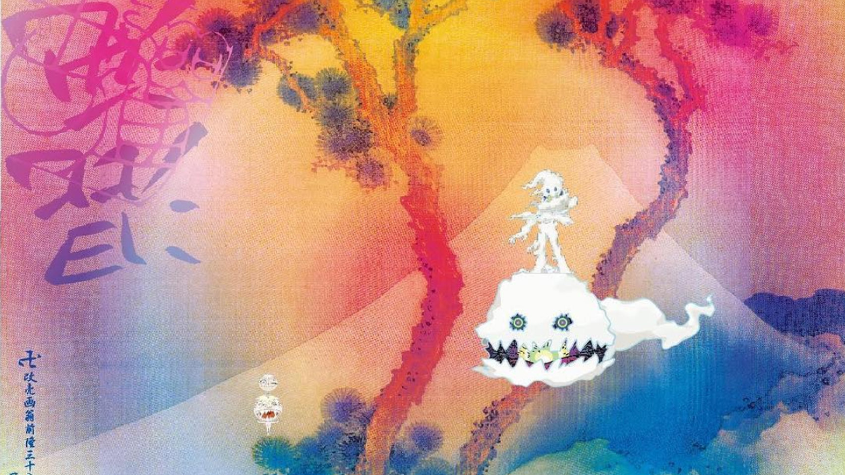 Kanye West unveils Takashi Murakami-designed album art for Kids See Ghosts