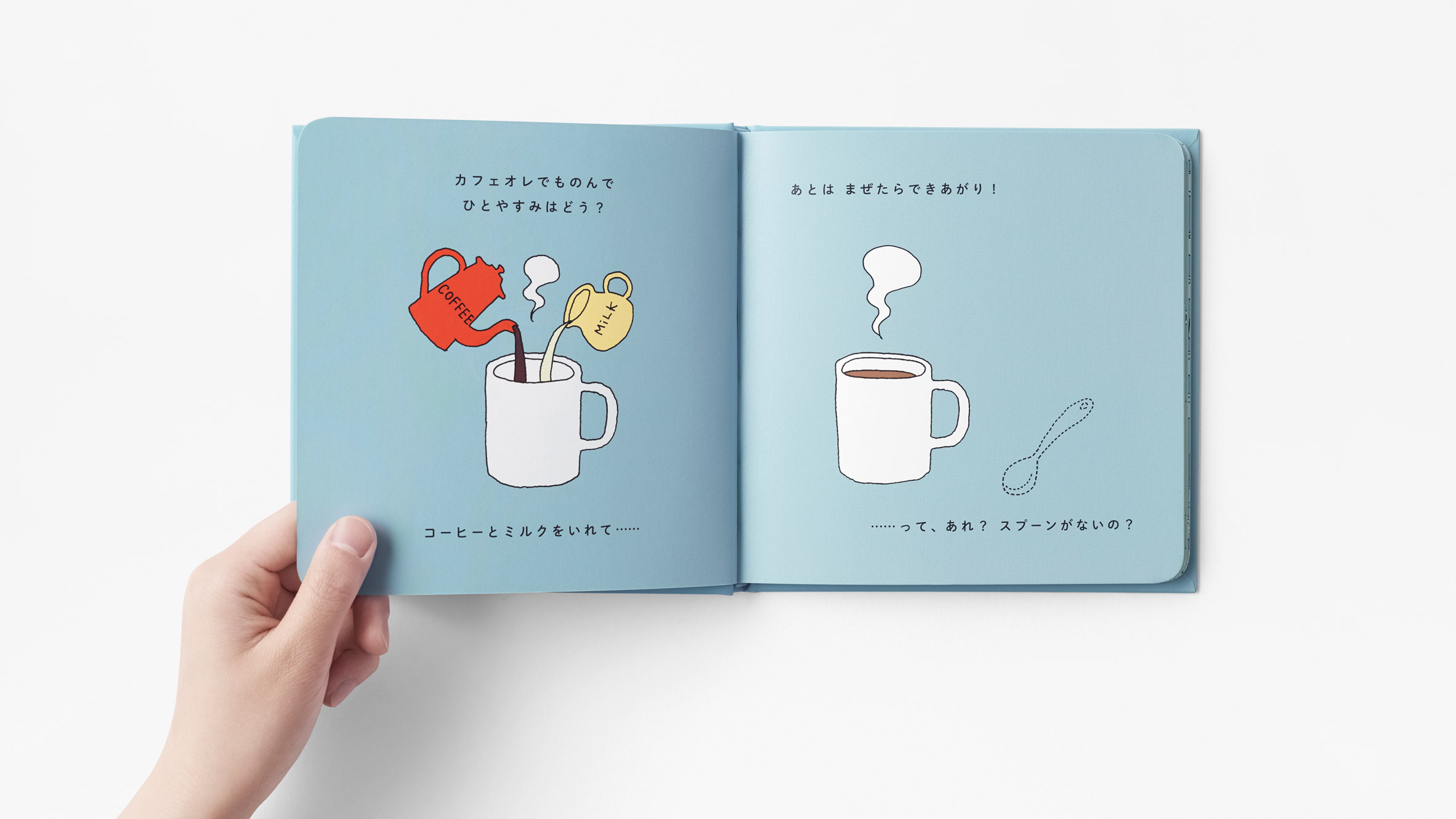 Nendo Designs Children S Book To Illustrate How Creative Ideas Are Born