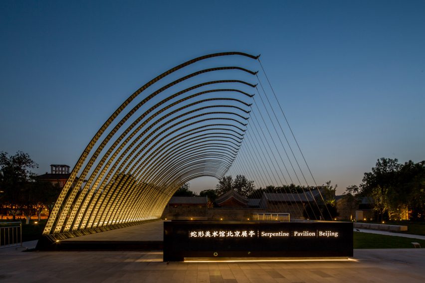 Jiakun Architects completes first foreign Serpentine Pavilion in Beijing