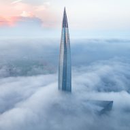 Europe's tallest skyscraper revealed as it nears completion