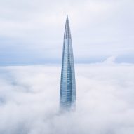 2019 was record-breaking year for supertall skyscrapers
