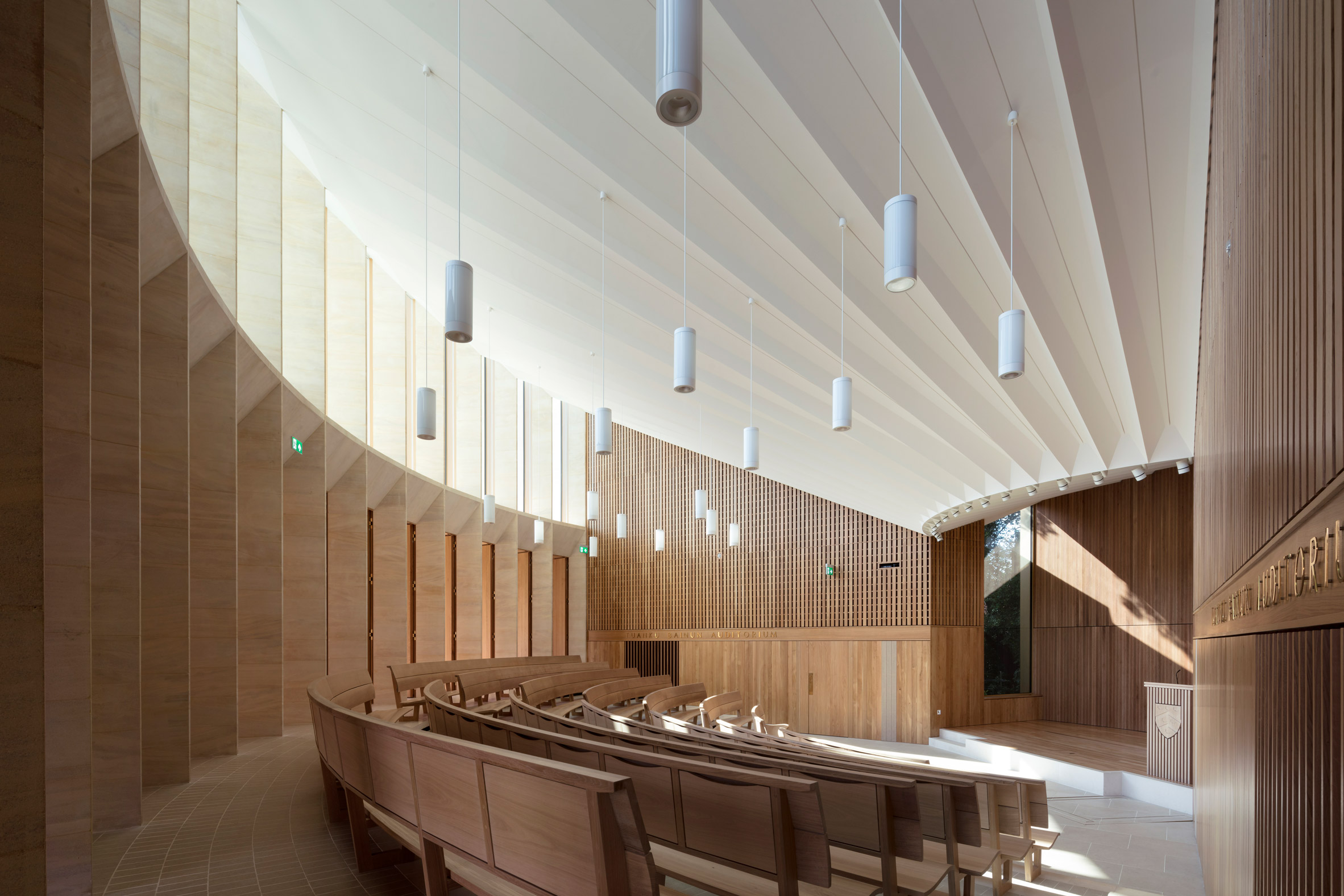 Sultan Nazrin Shah Centre by Niall McLaughlin Architects