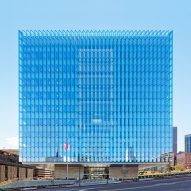 SOM wraps Downtown LA courthouse in pleats of glass