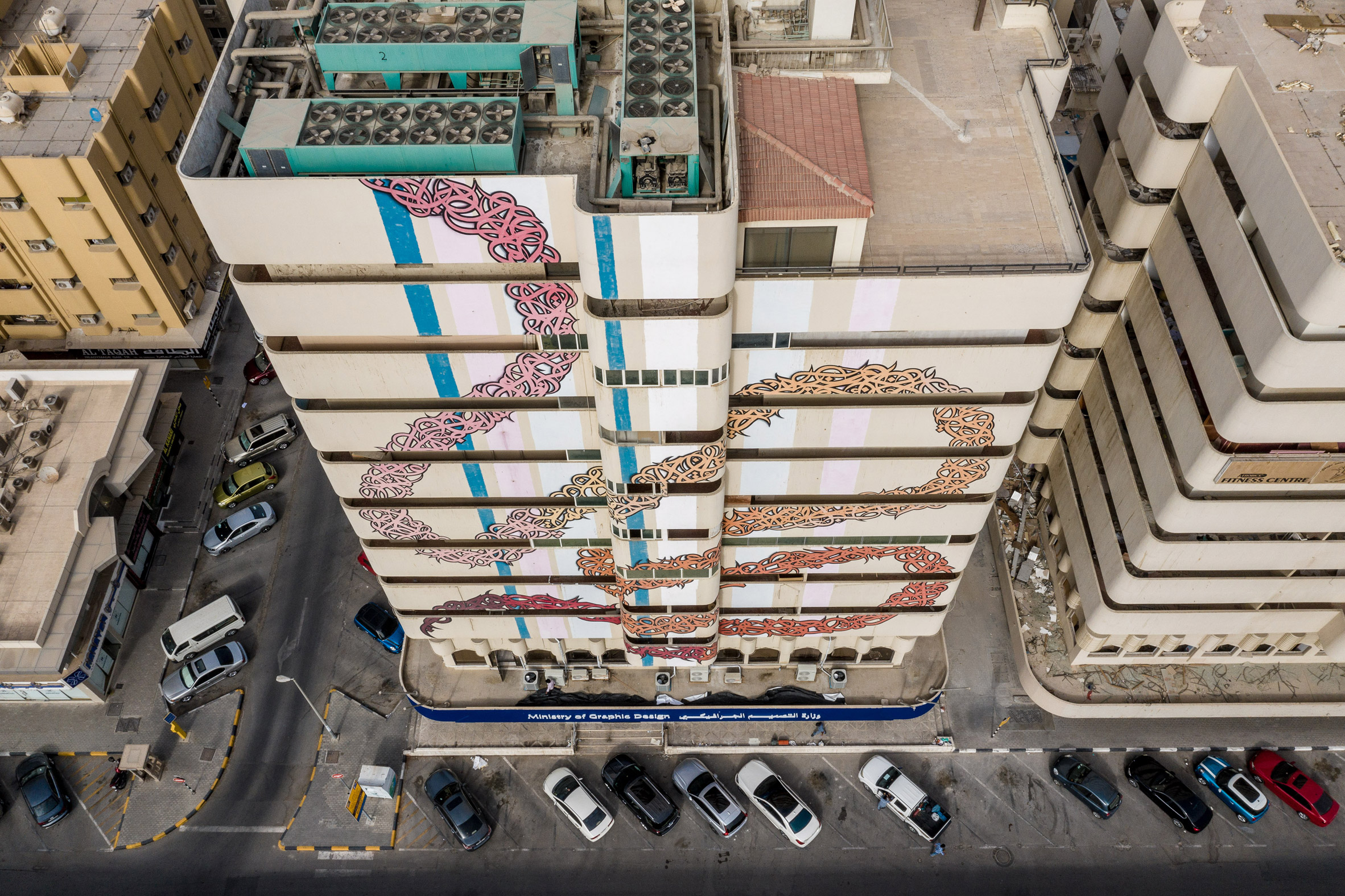 Fikra Graphic Design Biennial "sets a precedent" for adaptive reuse in UAE