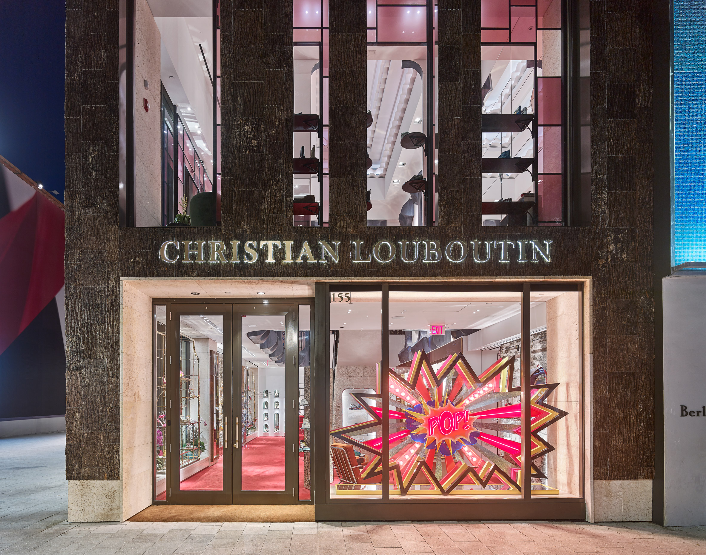 Christian Louboutin Design District Miami Bath Towel