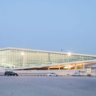 Qatar National Library by OMA
