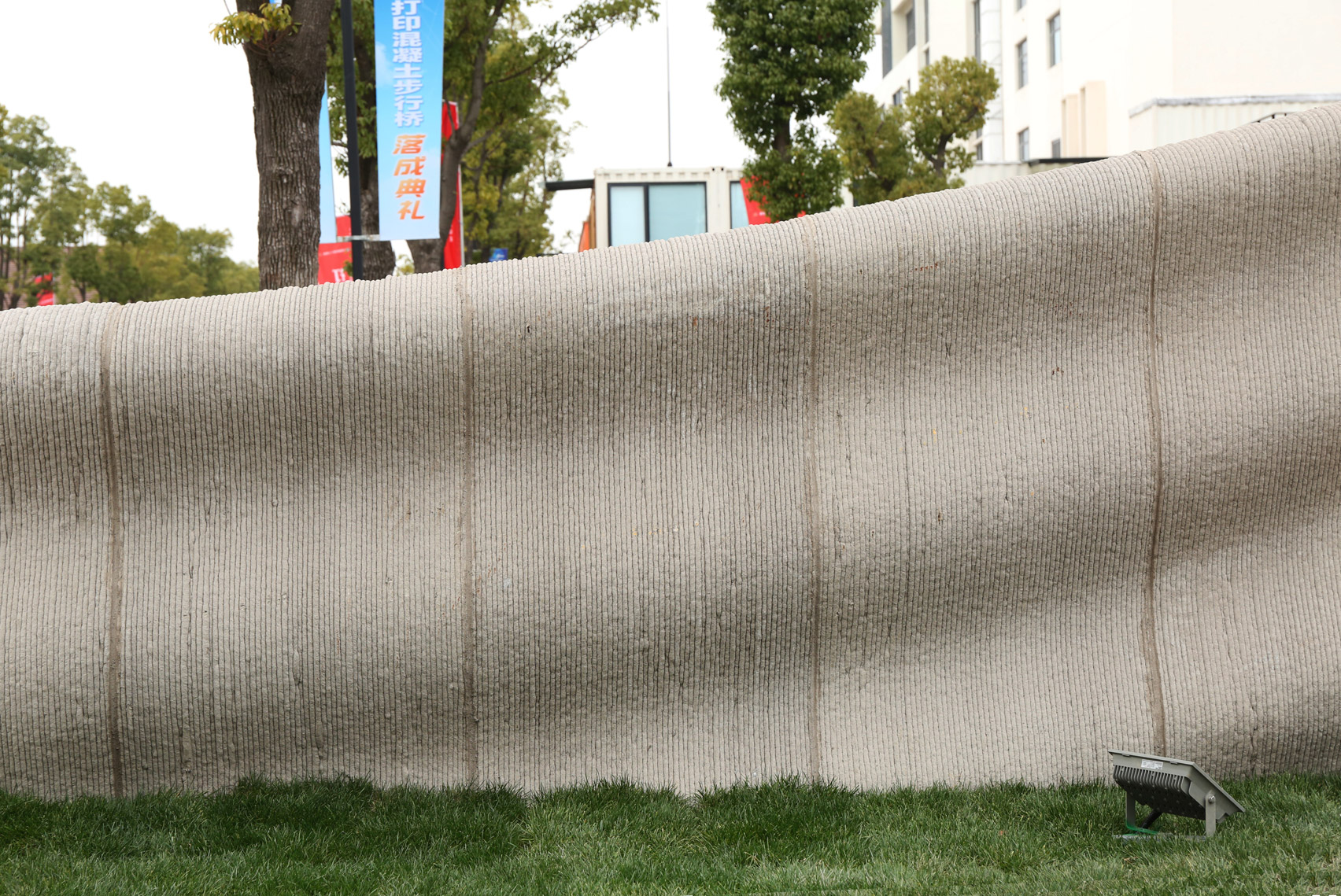 World's longest 3d-printed concrete bridge by Tsinghua University School of Architecture opens in Shanghai