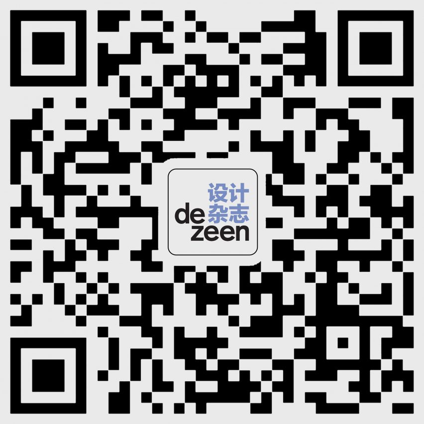 QR code to subscribe to Dezeen's WeChat account