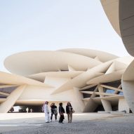 Ten cultural buildings completed in Qatar ahead of the 2022 World Cup