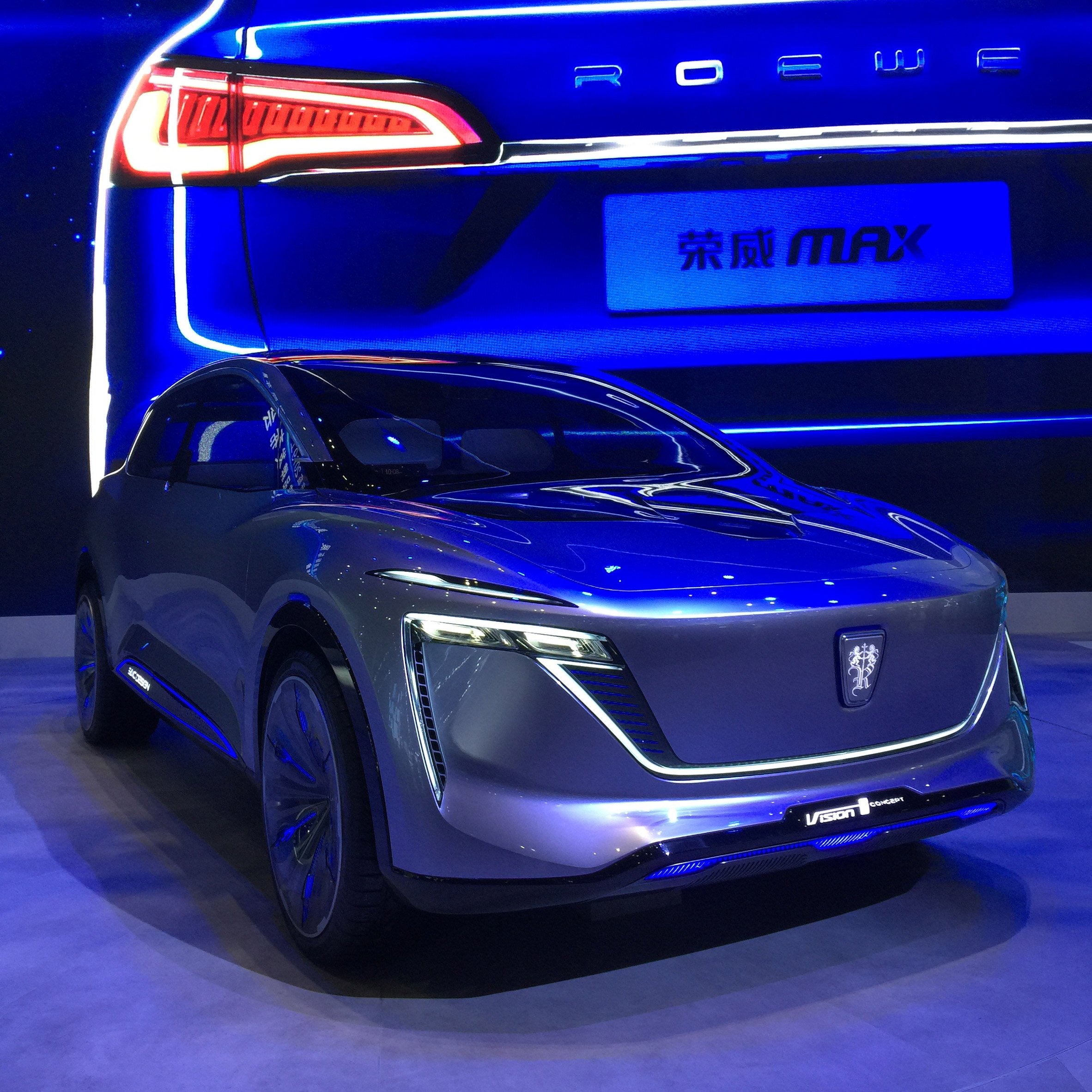 10 electric cars unveiled by Chinese car companies at Auto Shanghai 2019 - Dr Wong - Emporium of ...