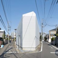 Ten bunker-like houses in Japan that offer total privacy
