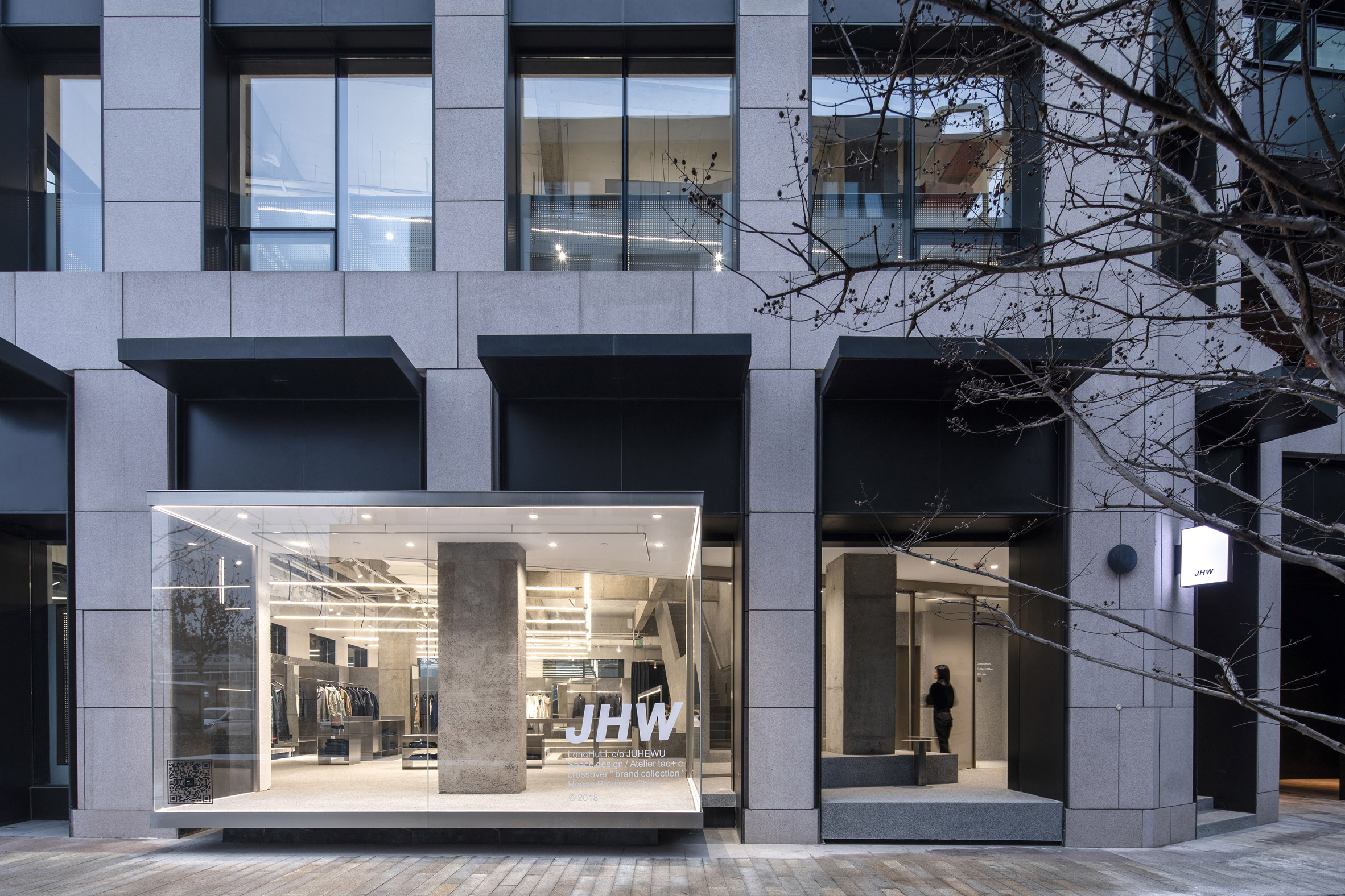 JHW store by Atelier Tao+C