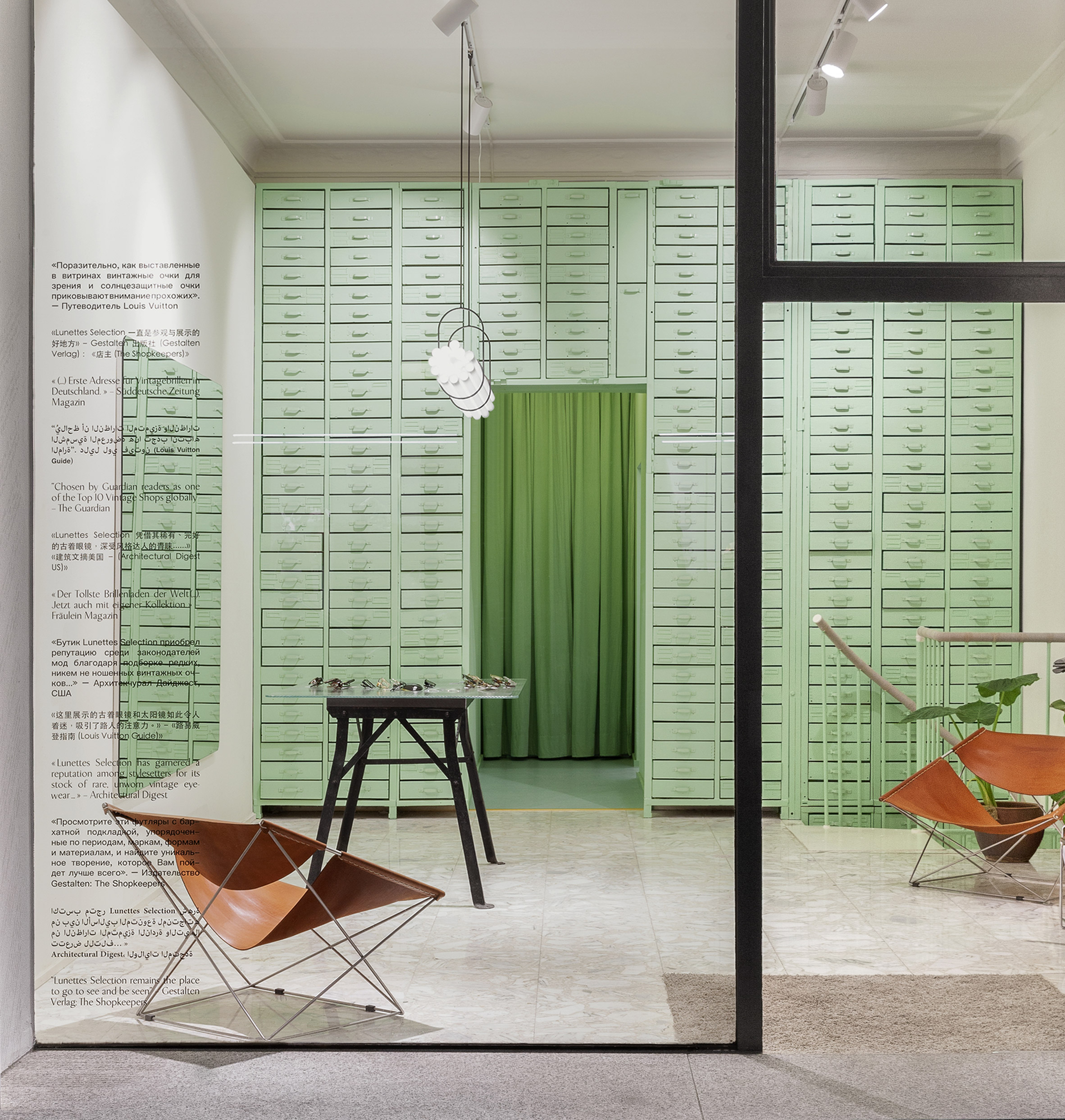 Zuidoost Leeuw Konijn Oskar Kohnen Studio adds pastel cabinetry to Lunettes Selection store
