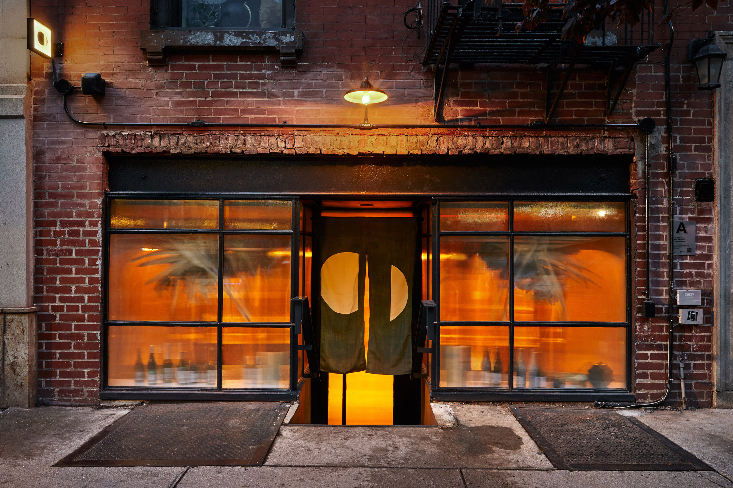 Tsukimi Restaurant in New York City by Studio Tack