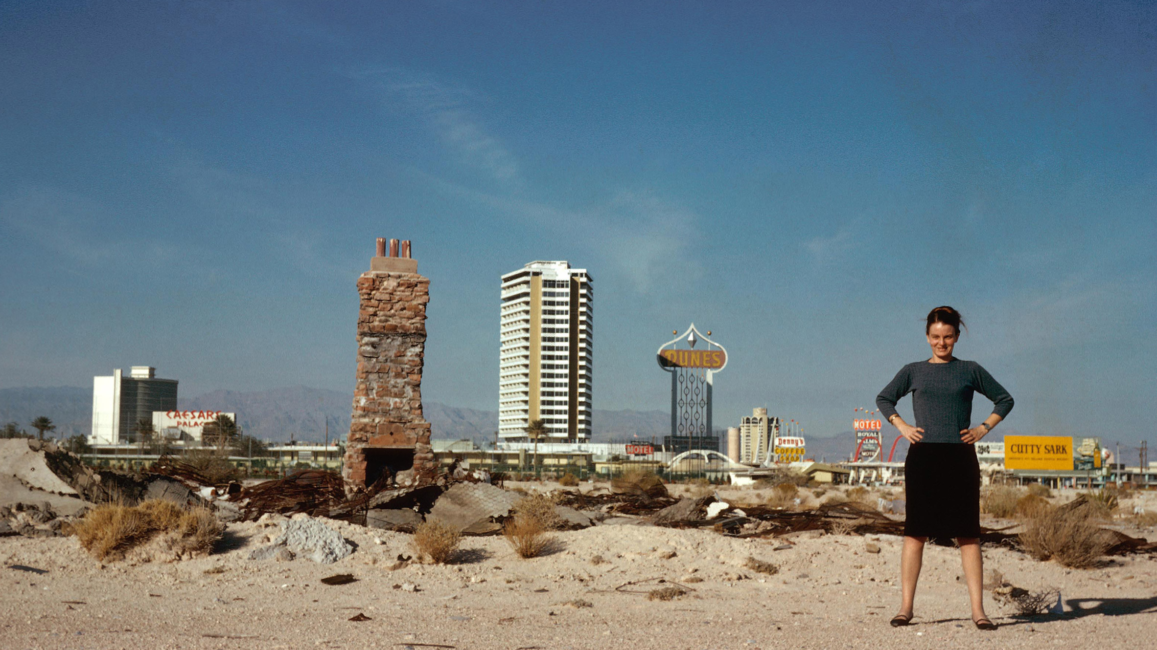 City Dreamers, directed by Joseph Hillel