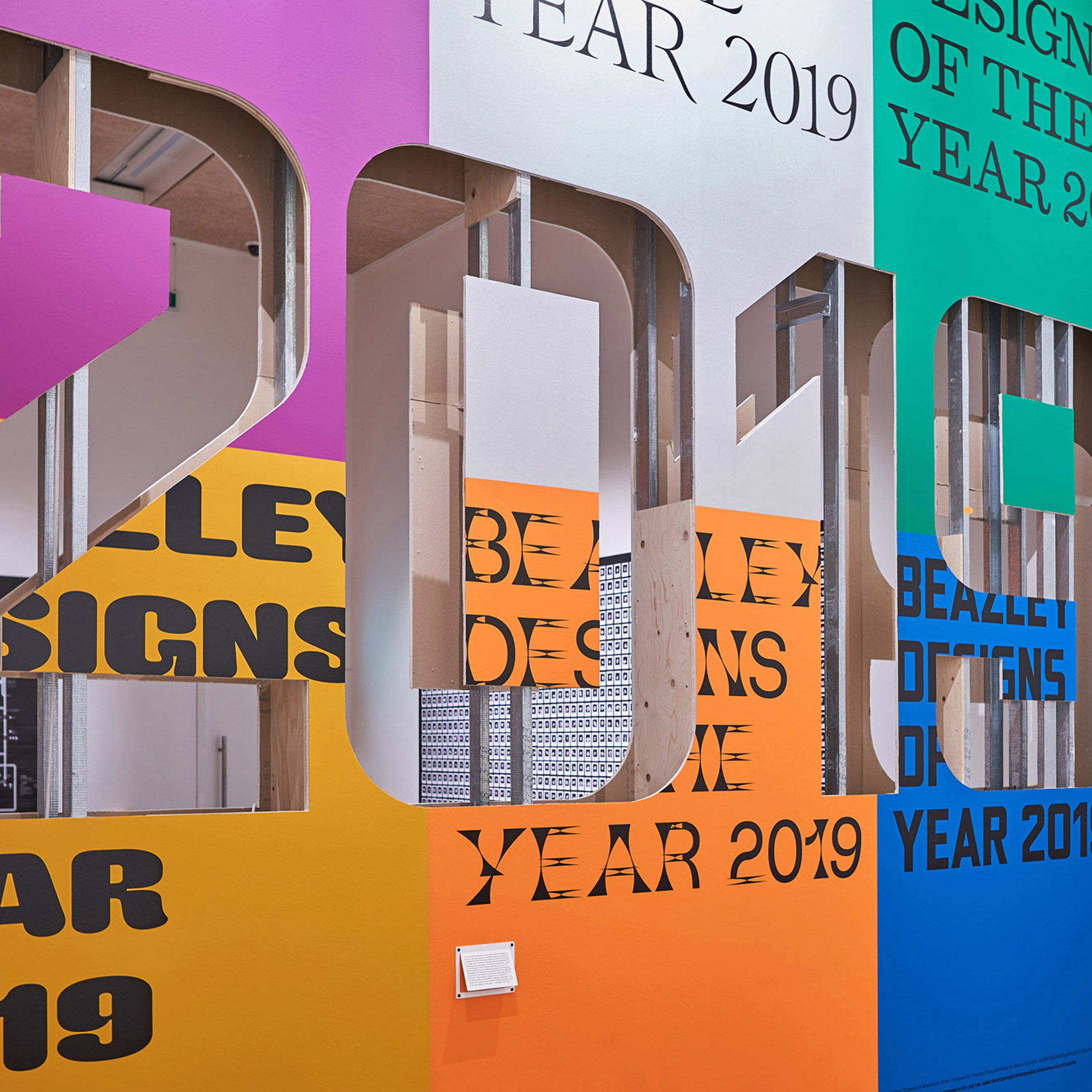 15 design and architecture exhibitions in London during Dezeen Day