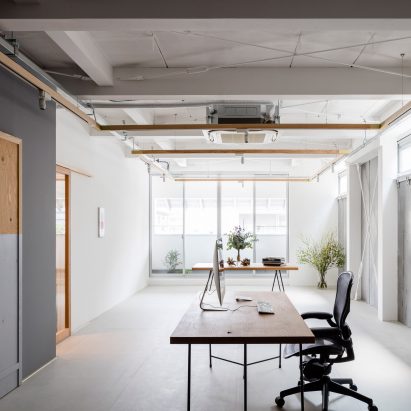 Office Interior Architecture And Design Dezeen