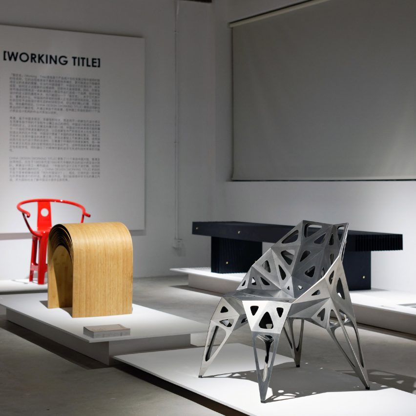 China Design [Working Title] highlights work by "young and aspirational generation" of designers