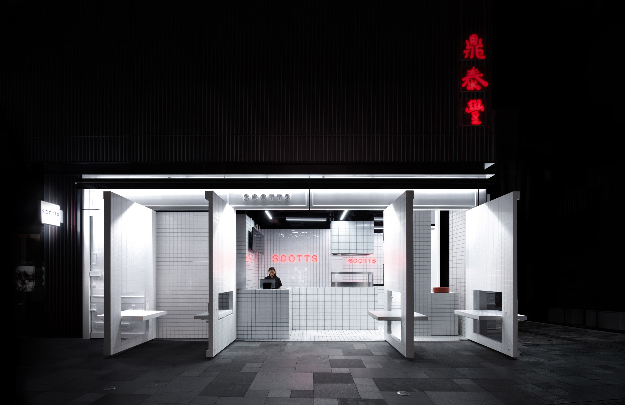 Scott's fish and chip shop, Chengdu, designed by Unknown Works