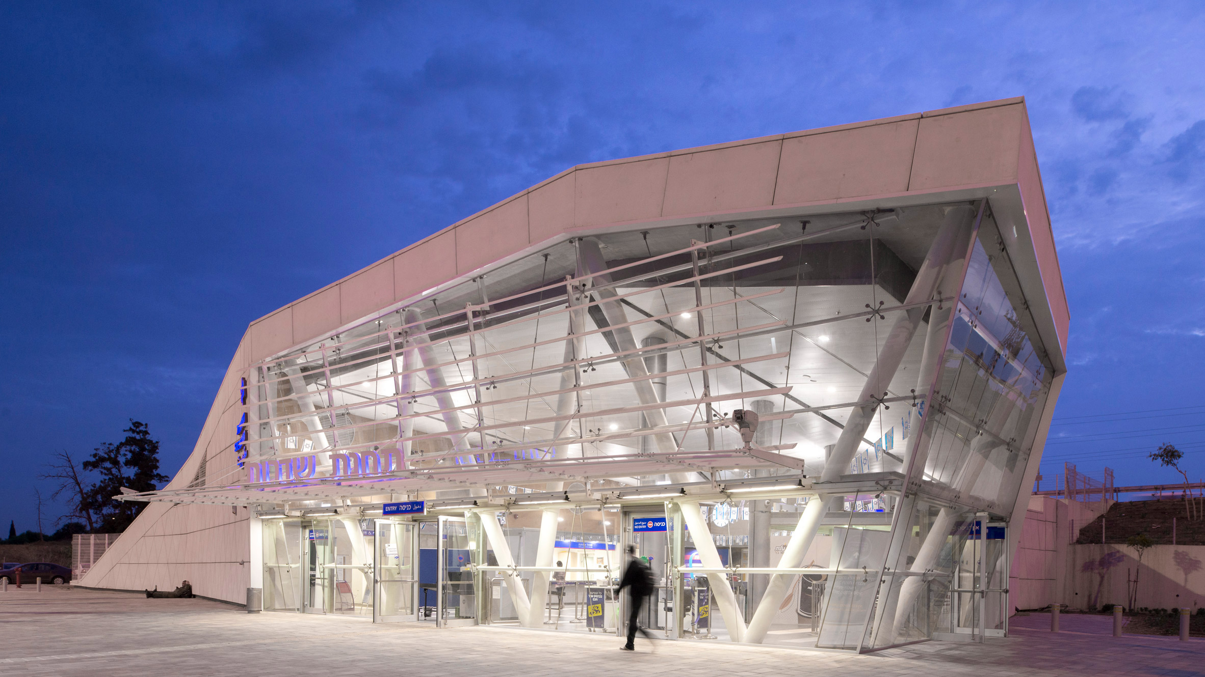 Sderot Train Station by Mann Shinar Architects