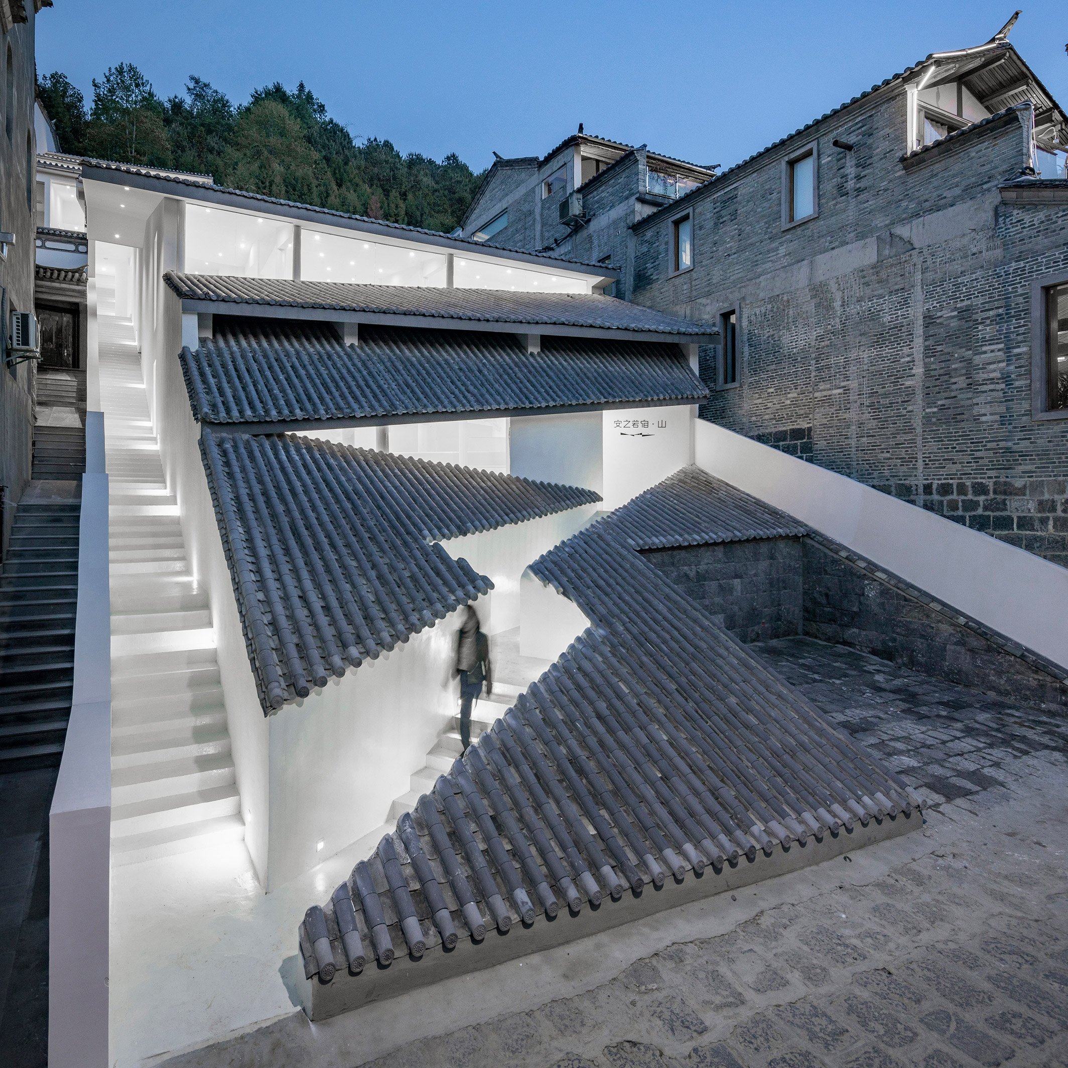 Dezeen's top 10 Chinese architecture projects of 2019: Annso Hill Hotel, Tengchong City, by Studio QI