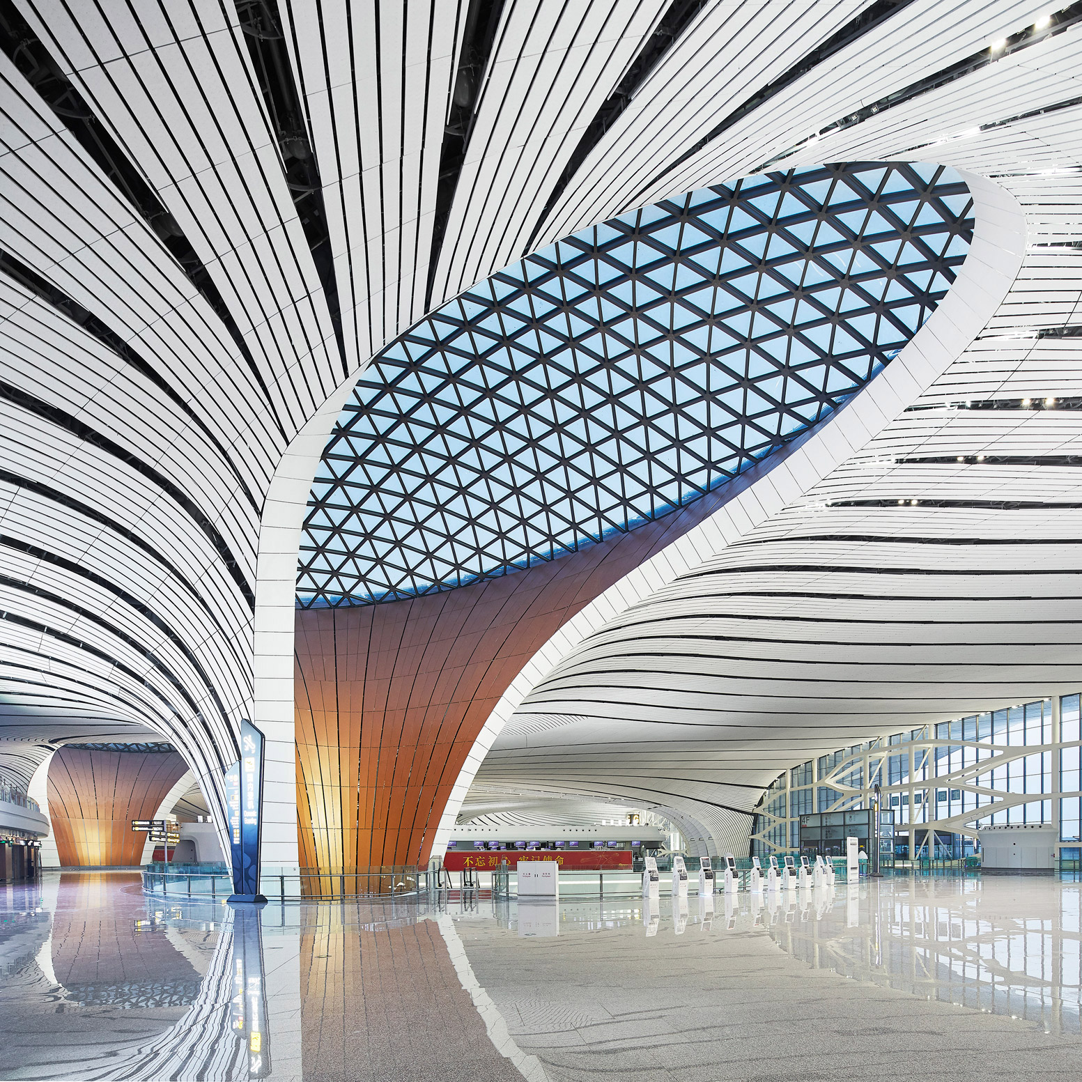 Beijing Daxing International Airport, Beijing, by Zaha Hadid Architects