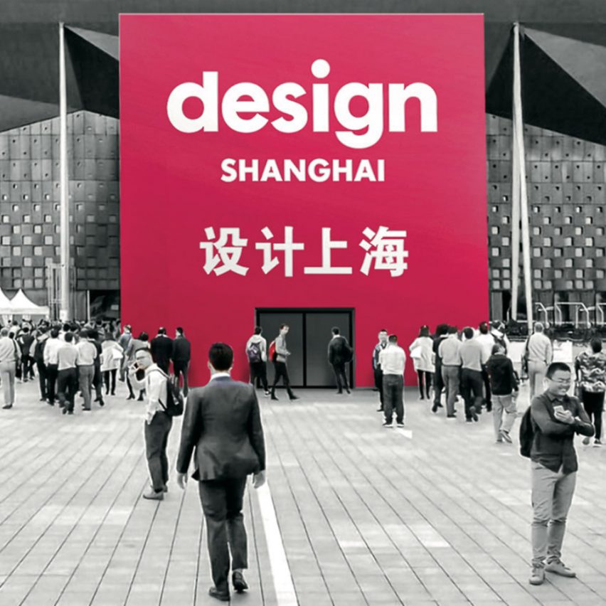 Design Shanghai 2020