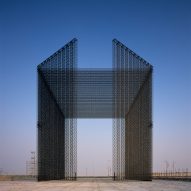 Asif Khan unveils carbon-fibre latticed gates for Dubai Expo 2020