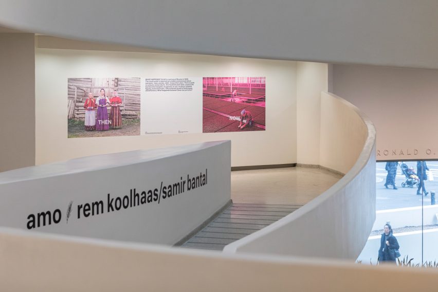 Countryside, The Future, Guggenheim exhibit by Rem Koolhaas