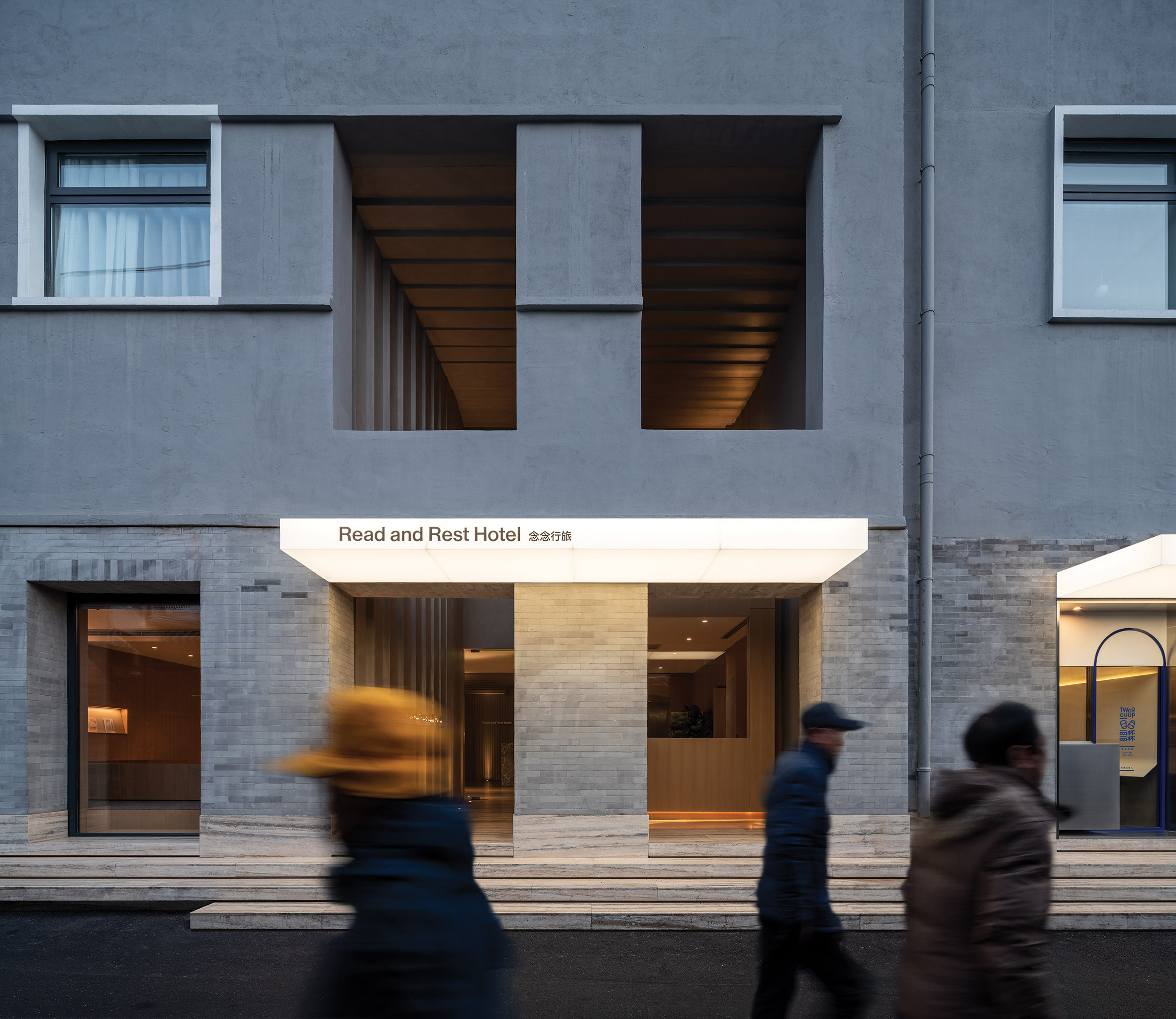 Read and Rest Hotel by Office AIO