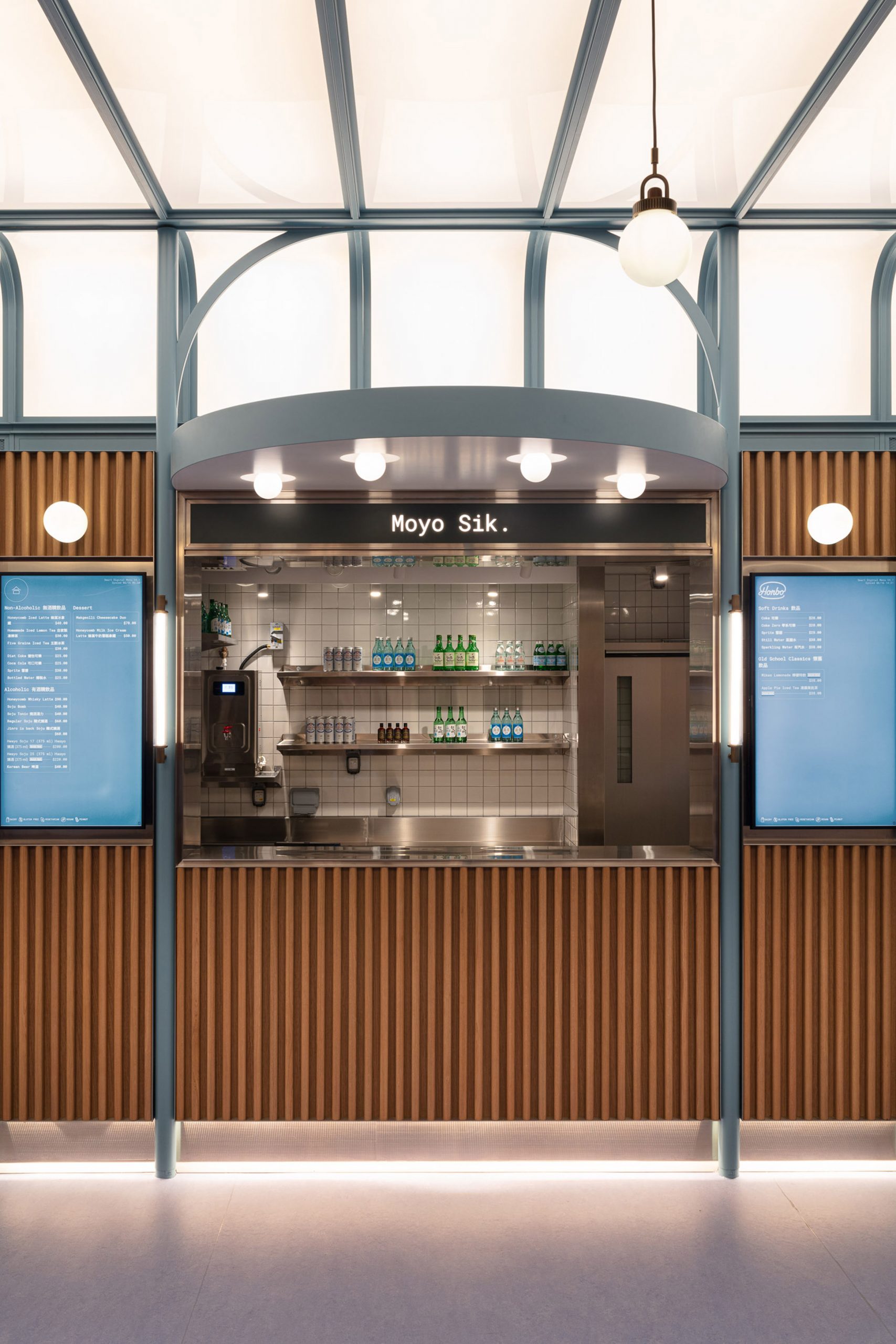 Basehall food hall in Hong Kong designed by Linehouse