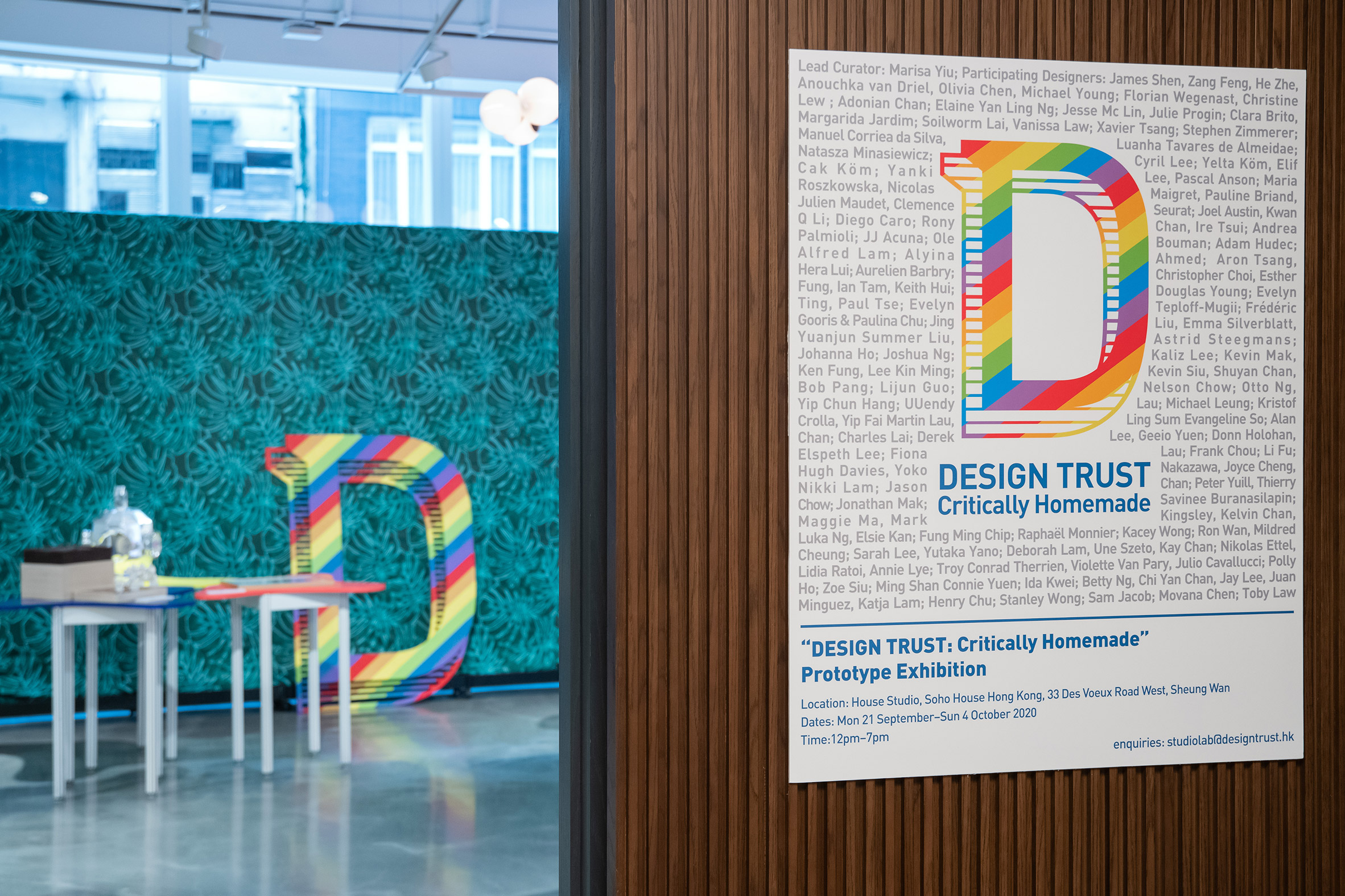 Design Trust: Critically Homemade exhibition at Soho House Hong Kong