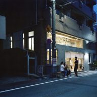 Koganeyu by Schemata Architects renovation in Japan