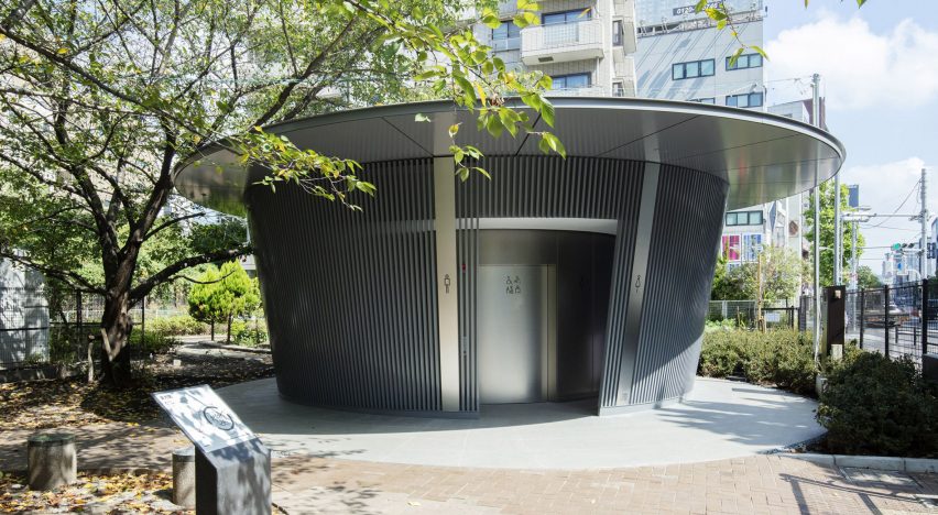 Circular toilet by Tadao Ando in Jingu-Dori Park as part of Tokyo Toilet project