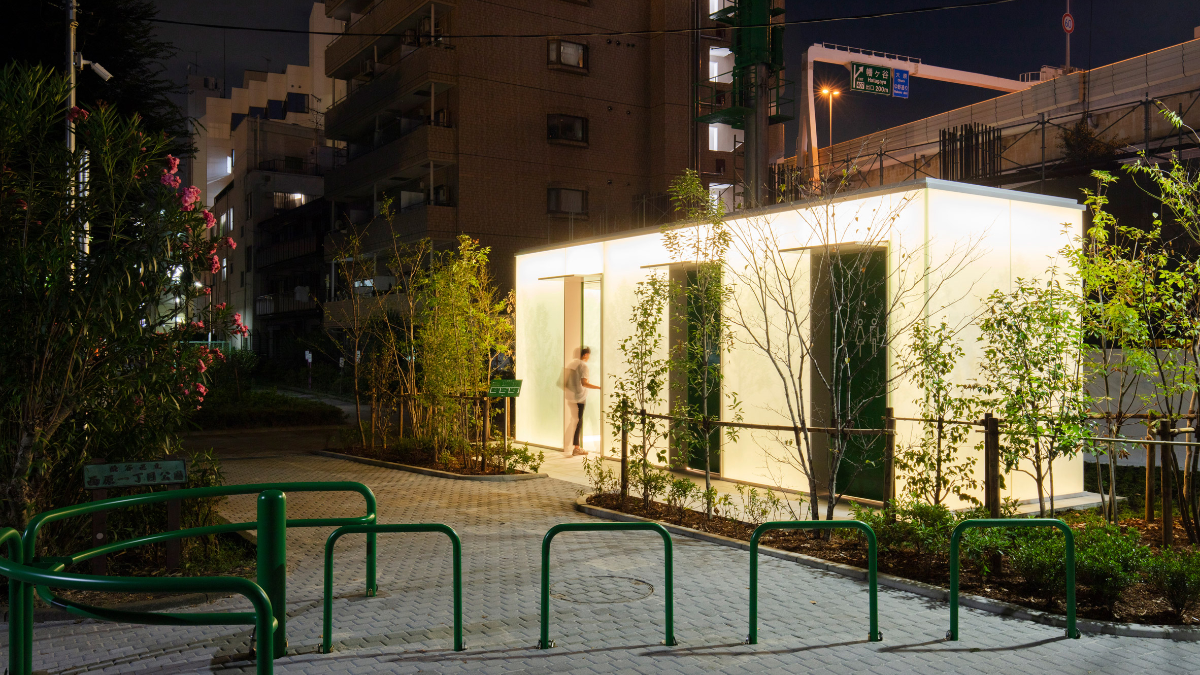 Takenosuke Sakakura creates lantern toilet in Tokyo's Nishihara Itchome Park