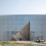 Tencent Beijing Headquarters in China by OMA