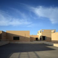 The Noor E Mobin G2 Primary School by FEA Studio made of brick in Iran