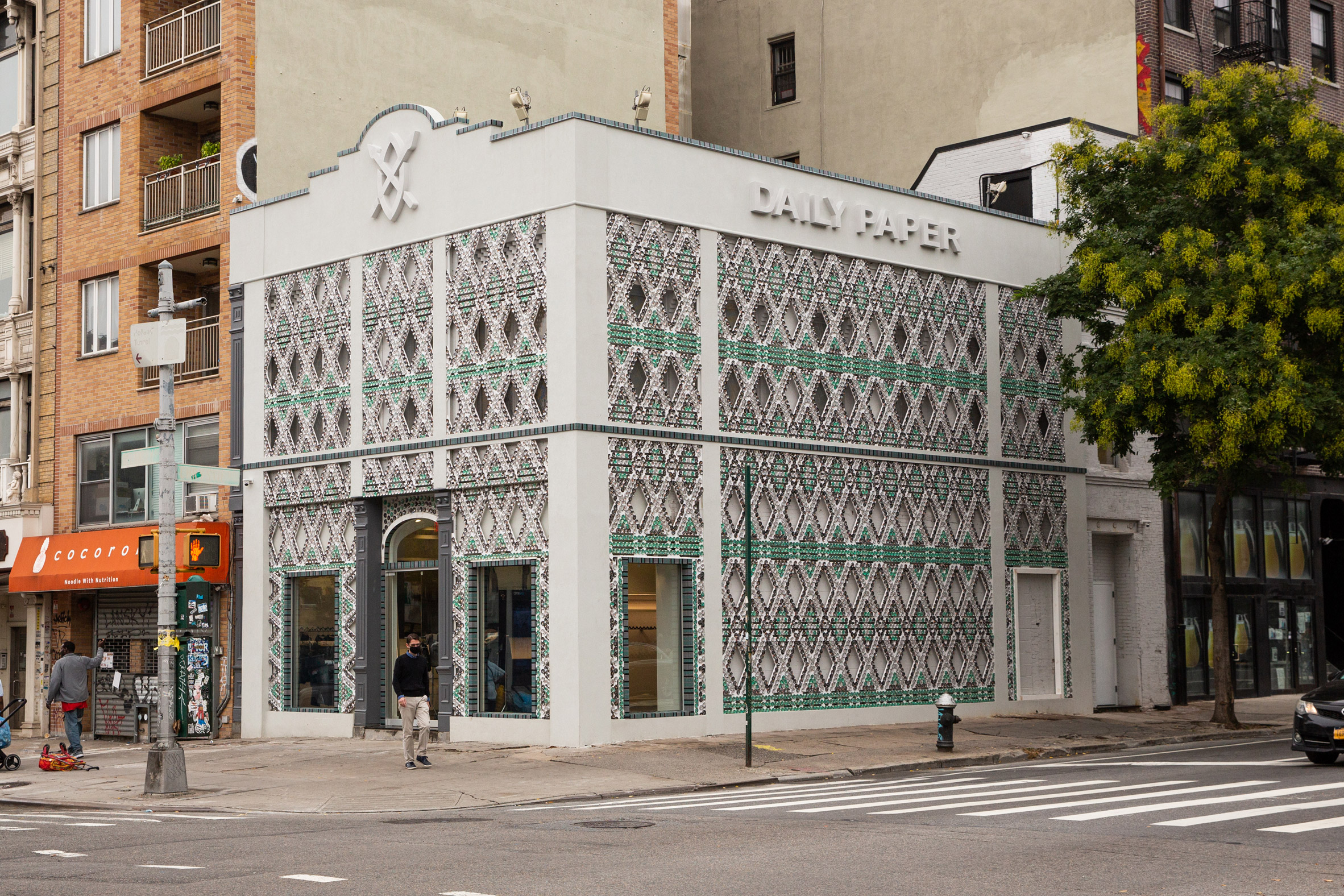 Recycled cans cover Daily Paper store in New York