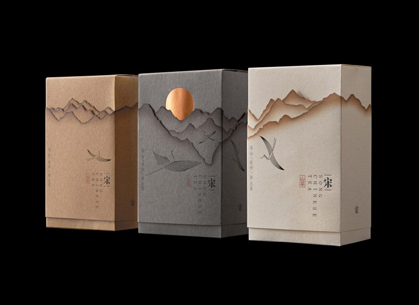 Lin Shaobin designs Mountain Tea Song tea packaging for Shanghai restaurant