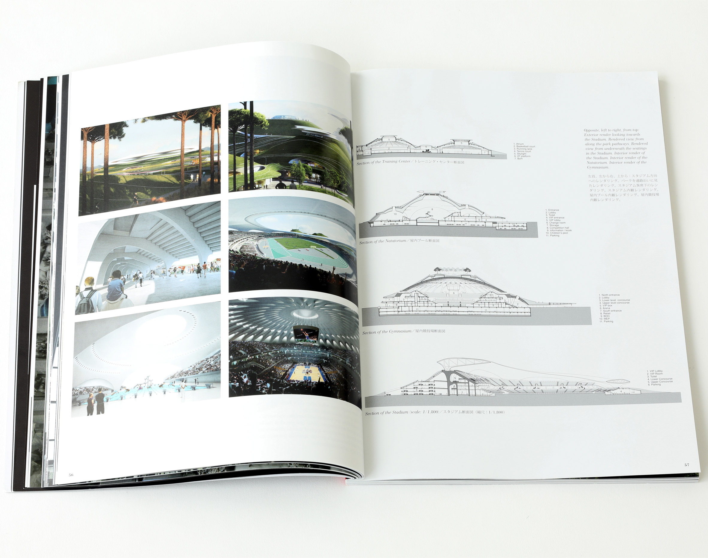 Spread from Dreamscape by a+u: Architecture and Urbanism magazine featuring Quzhou Sports Campus