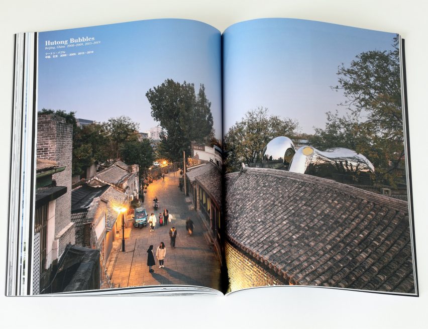 Spread from Dreamscape by a+u: Architecture and Urbanism magazine about Hutong Bubbles