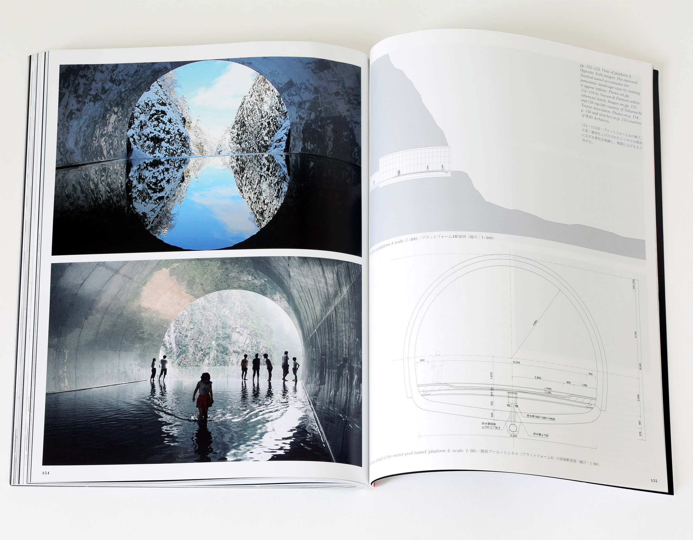 Spread from Dreamscape by a+u: Architecture and Urbanism magazine featuring Tunnel of Light