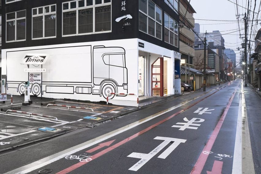 Exterior of Freitag store in Kyoto features mural