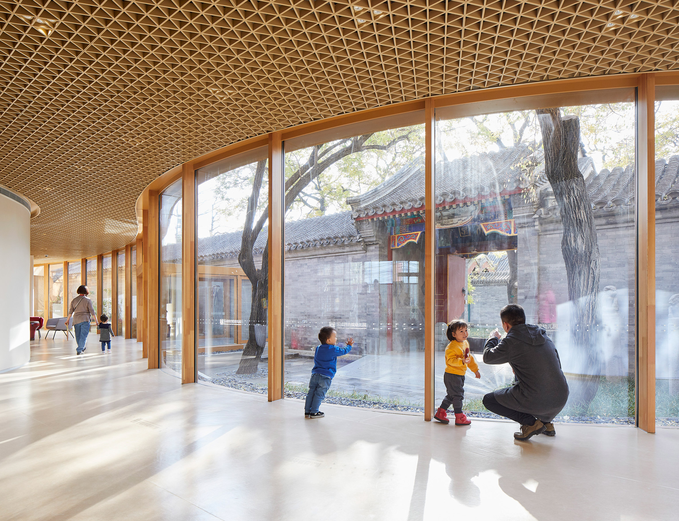Modern alongside historic at YueCheng Courtyard Kindergarten