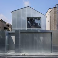 The steel-clad exterior of House in Higashi-Gotanda by Case-Real