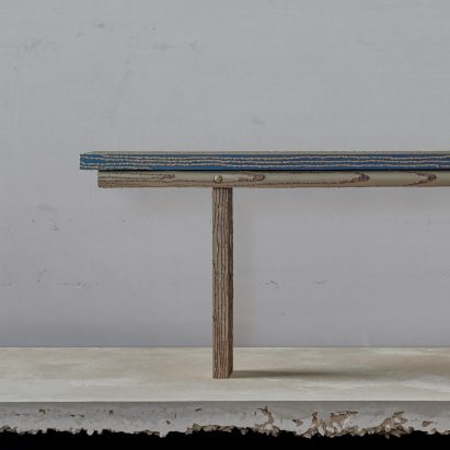 Ward Wijnant设计的Steel Carbon bench