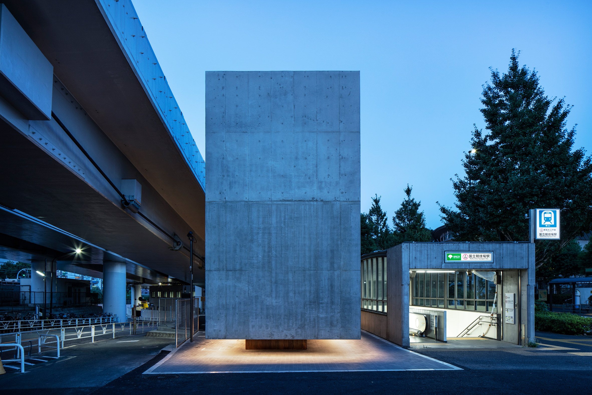 Concrete toilet in Tokyo